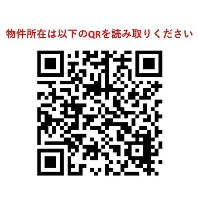 コンフォリア・リヴ押上ＮＯＲＴＨ（701） その他