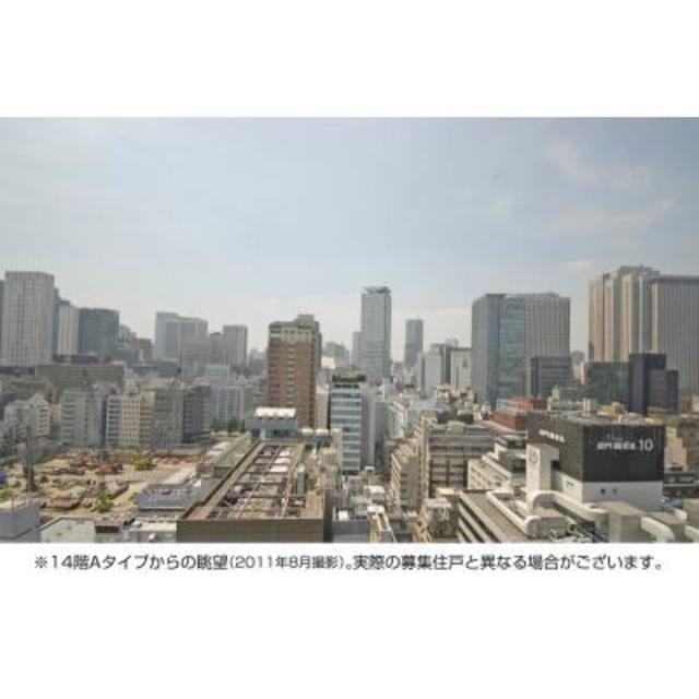 西新橋アルファレジデンス（1501） その他