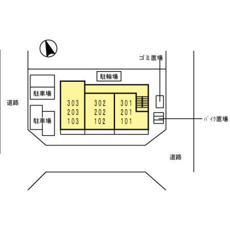 メディフィス西府（301） その他