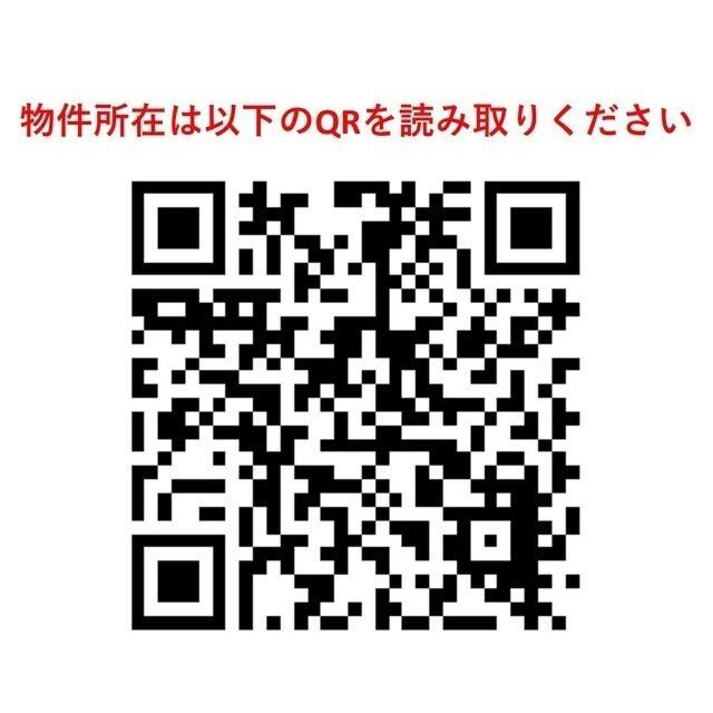 ＦＵＳＩＯＮ　池袋　ＷＥＳＴ（303） その他