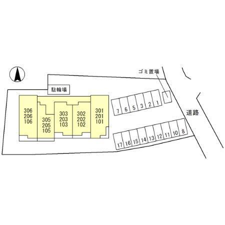 CAMELOT Ⅱ（305） その他