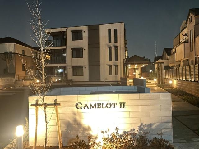 CAMELOT Ⅱ（305） 外観