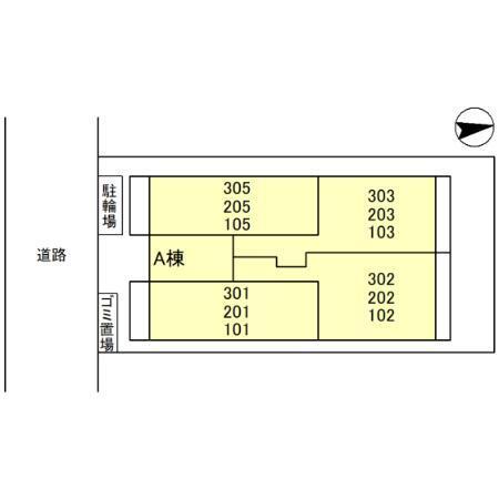 chardon sud（シャルドン　シュド）（105） その他