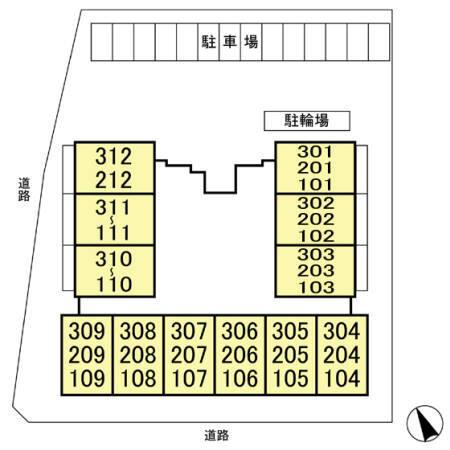 アビティ砧（104） その他