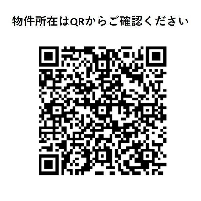 ウェルスクエア駒場東大前（104） その他