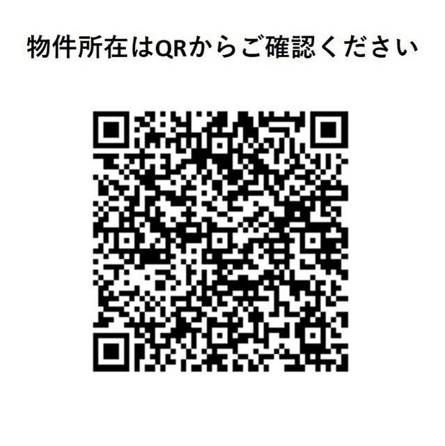 グランカーサ川口青木町公園（601） その他