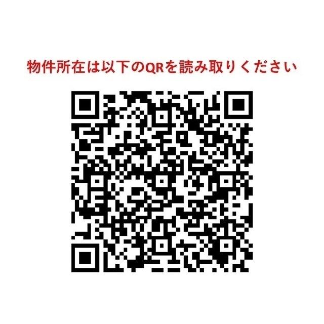 クラリティア都立大学（206） 物件画像