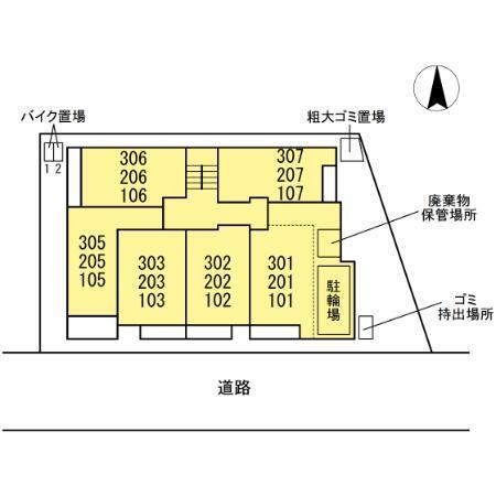 エクセリア高島平Ⅱ（306） その他
