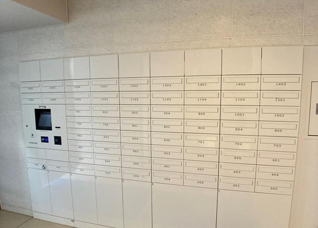 アーバネックス両国（303） 共有部分