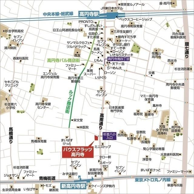 写真:その他物件の写真02