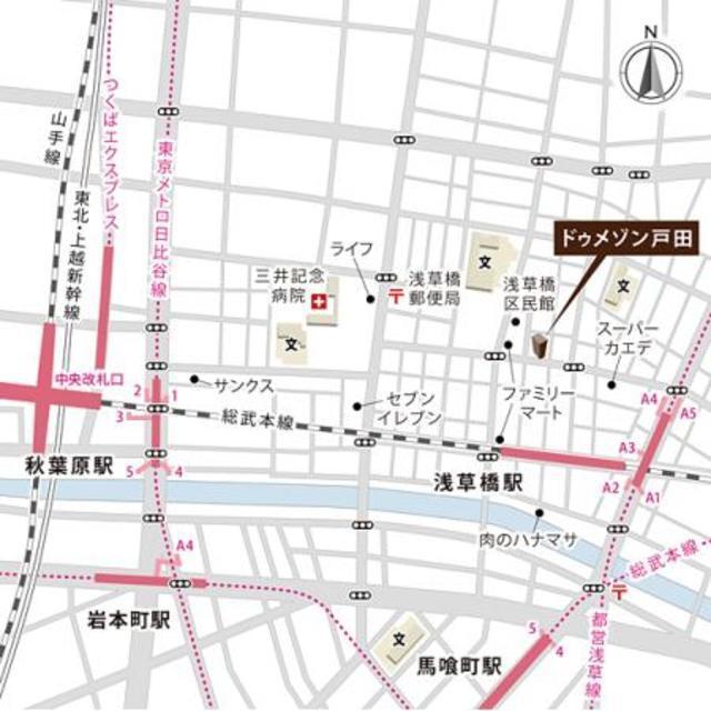 写真:その他物件の写真02