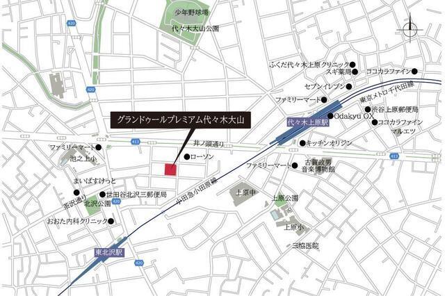 写真:その他物件の写真02