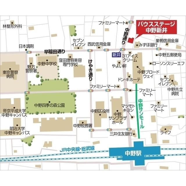 写真:その他物件の写真02