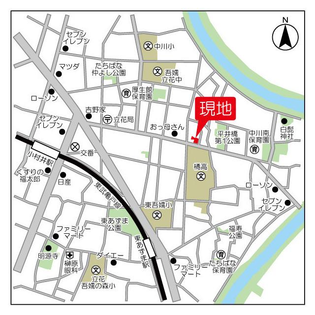 写真:その他物件の写真02