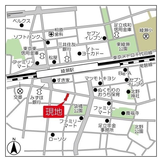 写真:その他物件の写真01