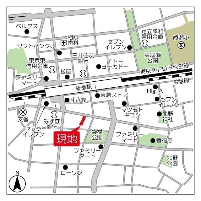 写真:その他物件の写真02