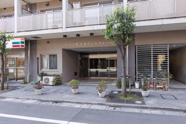 トーク西池袋ウェルフォート（202） その他
