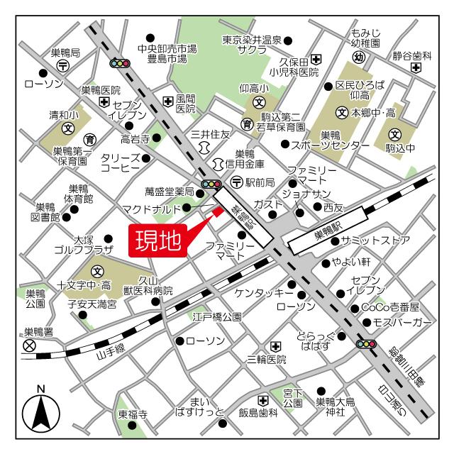 写真:その他物件の写真02