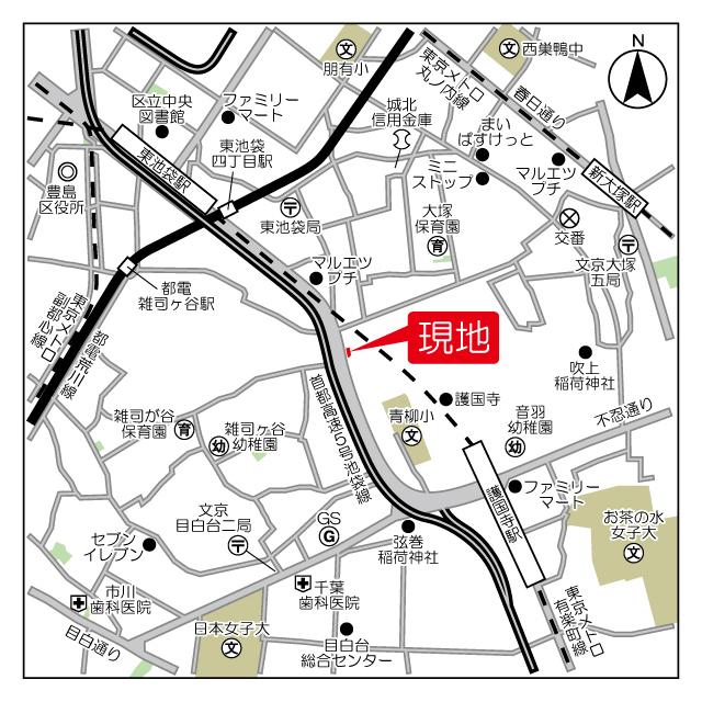 写真:その他物件の写真02