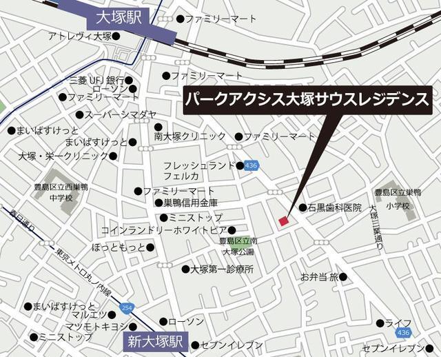 パークアクシス大塚サウスレジデンス（605） 地形図・案内図