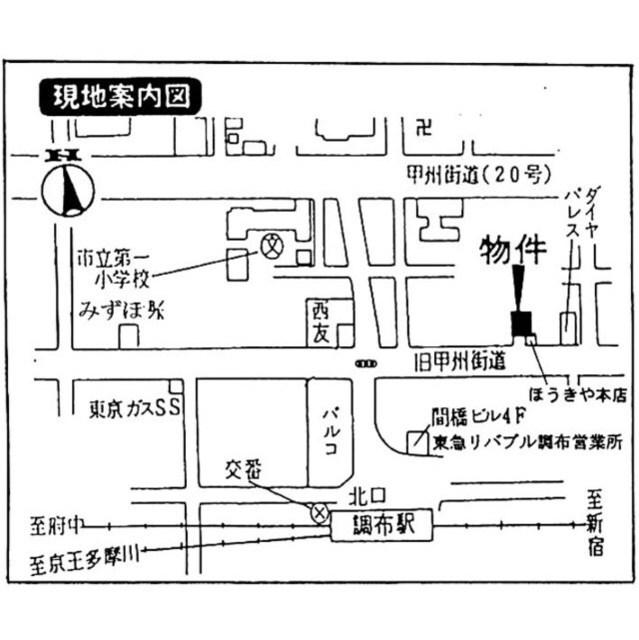 写真:その他物件の写真02