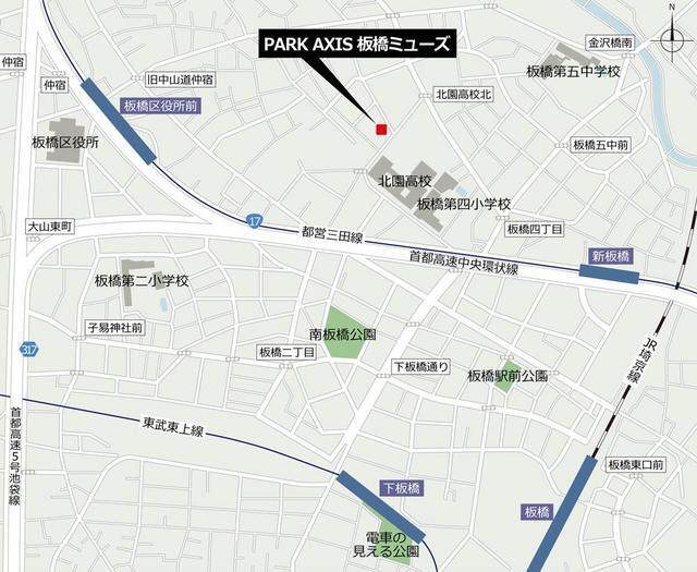 写真:その他物件の写真01