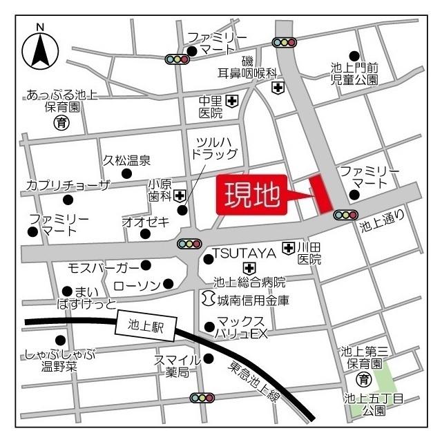 写真:その他物件の写真02