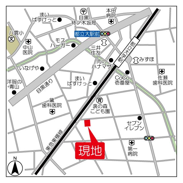 写真:その他物件の写真02