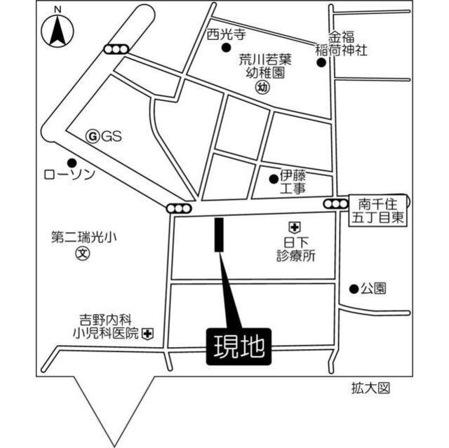 写真:その他物件の写真02