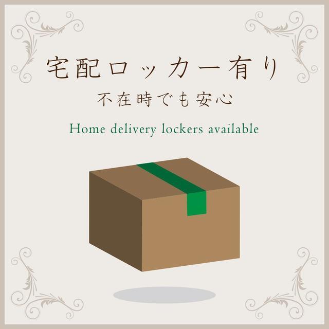 ＳＡＳＡＺＵＫＡ　ＴＯＤＡＹ（506） その他