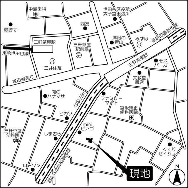 写真:その他物件の写真02