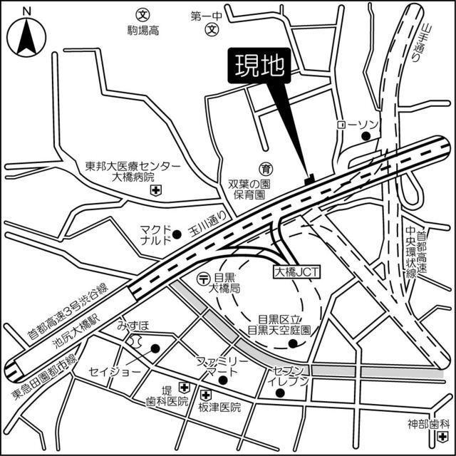 写真:その他物件の写真02