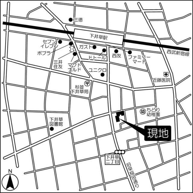 写真:その他物件の写真02