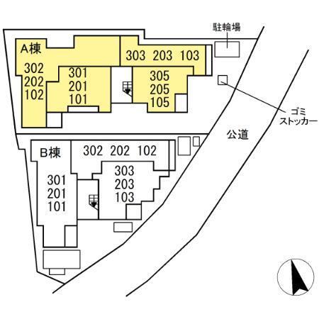 アヴァンス豊島　A（203） その他