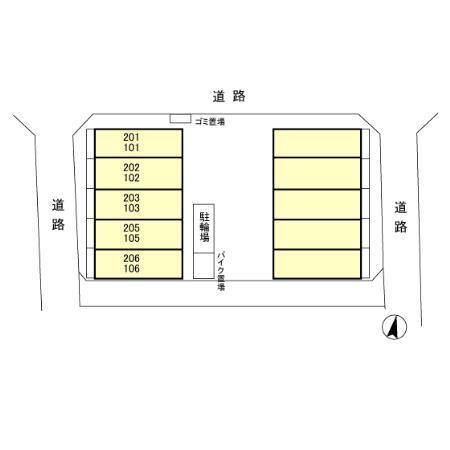 サンセット（202） その他