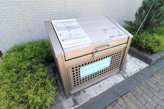 サンセット（202） 物件画像