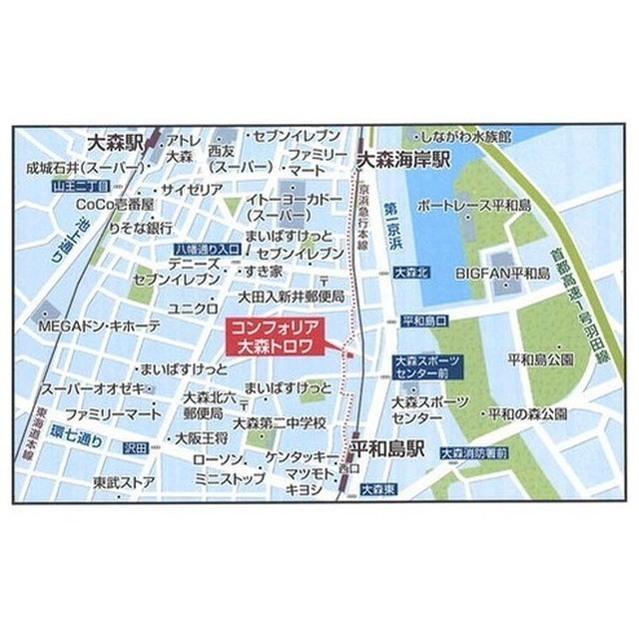 写真:その他物件の写真02