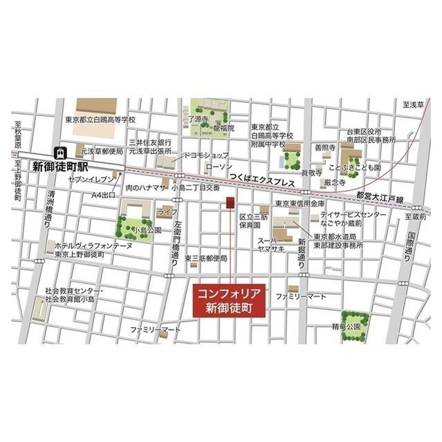 写真:その他物件の写真02