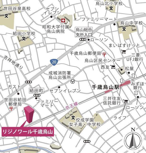 写真:その他物件の写真02