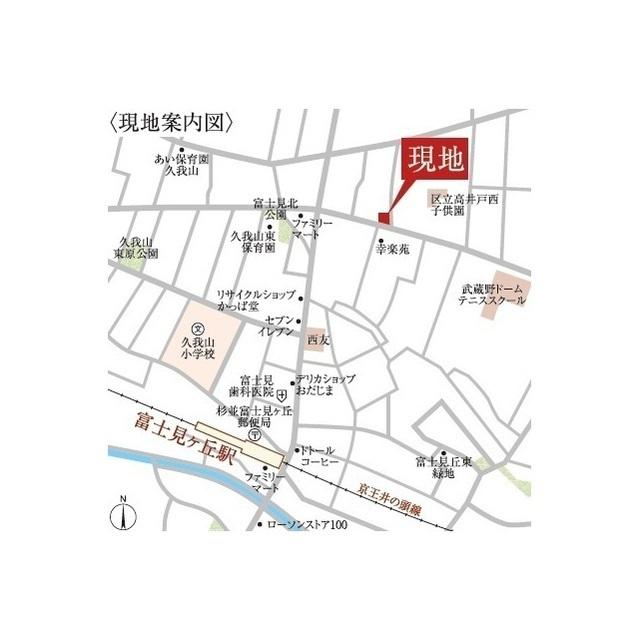 写真:その他物件の写真02