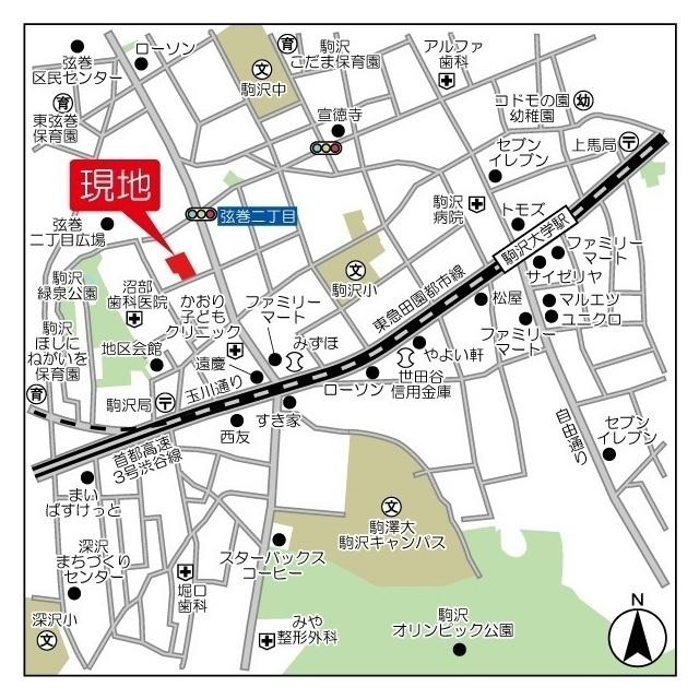 写真:その他物件の写真02