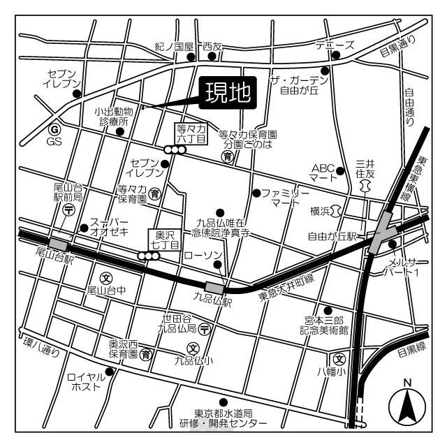 写真:その他物件の写真02