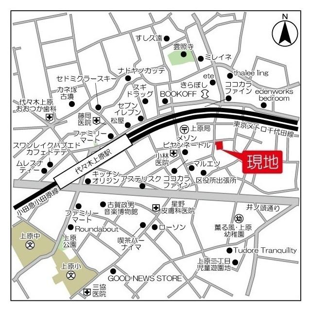 写真:その他物件の写真02