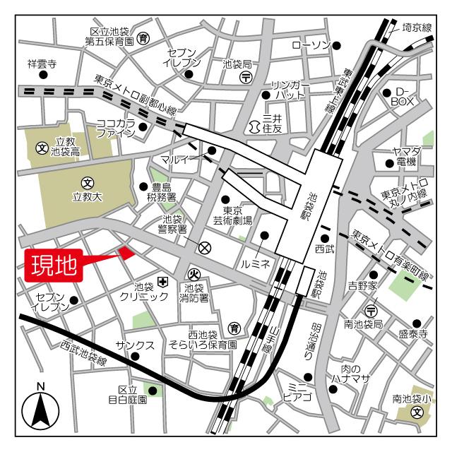 写真:その他物件の写真02