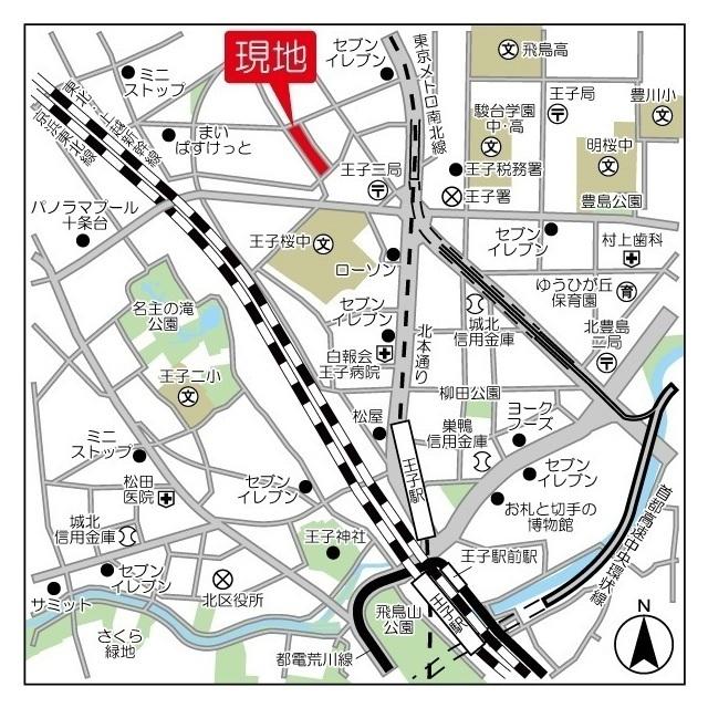 写真:その他物件の写真02