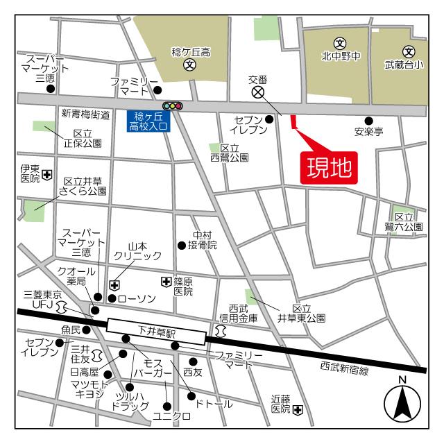 写真:その他物件の写真02