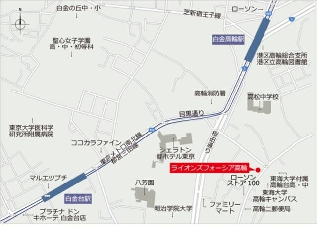 Ｌｕｍａ高輪（303） 地形図・案内図