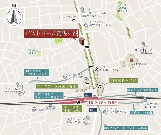 イストワール阿佐ヶ谷（503） 地形図・案内図