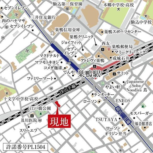 写真:その他物件の写真02