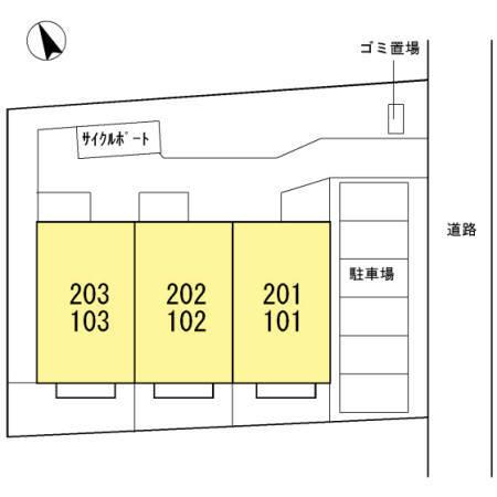 パークアベニューⅡ（103） その他